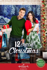 12 Gifts of Christmas (2016)